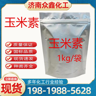 ������98%��Ȼ���������� ����ZR �߼���ֲ�����L�{���� ������