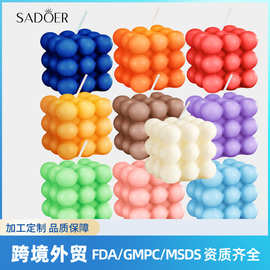 SADOER魔方香薰蜡烛 庆祝节日聚会彩色生日蜡烛跨境外贸批发