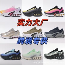 ����Ь�¿�max DN��Ь39-45��|�p�㾏���\�����e�ܲ�Ь���S �羳
