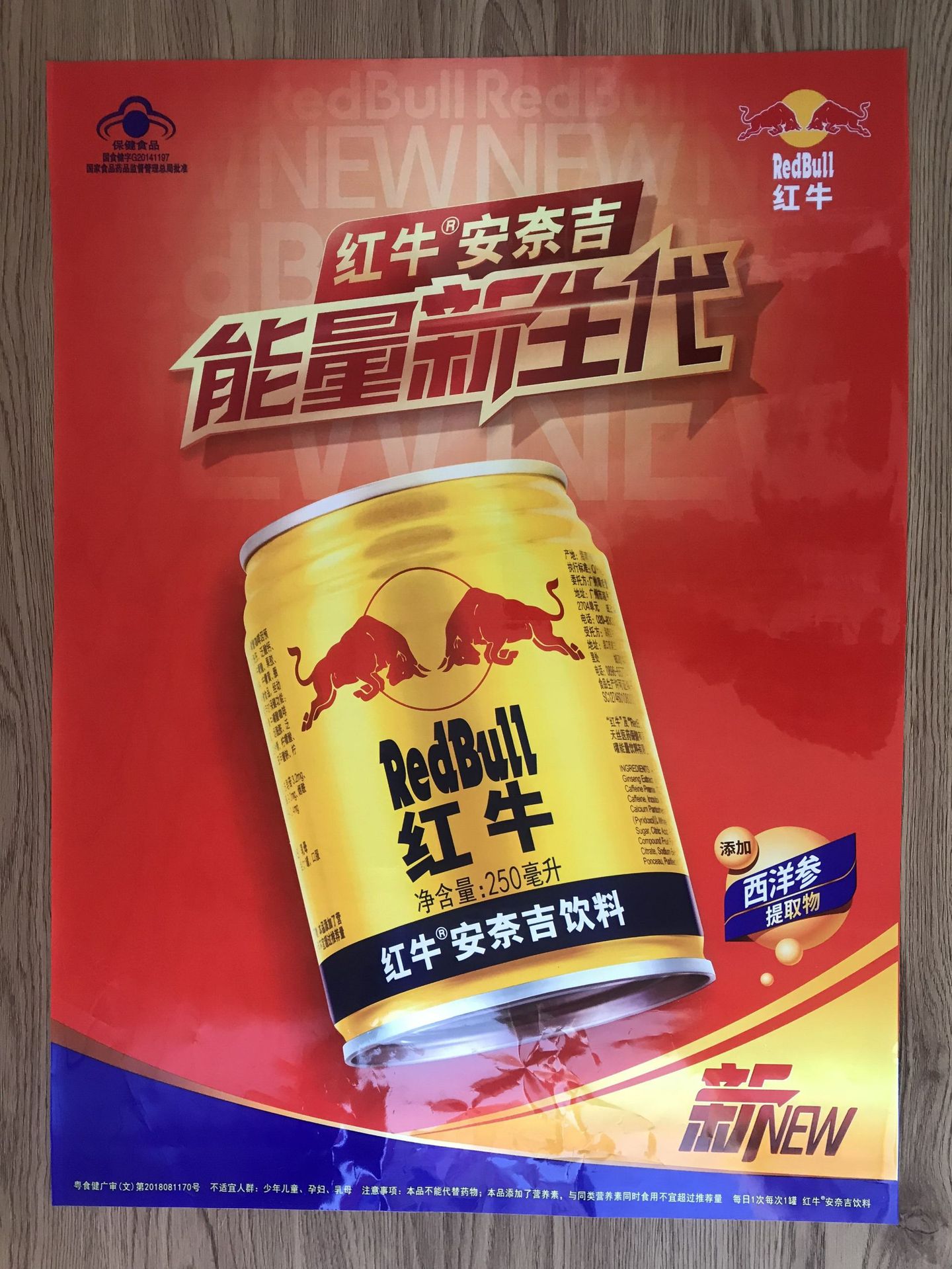 QQ图片20191112163348