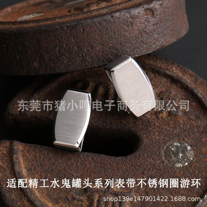 适配精工水鬼罐头鲍鱼表带硅胶表带不锈钢圈金属游环精钢配件20mm