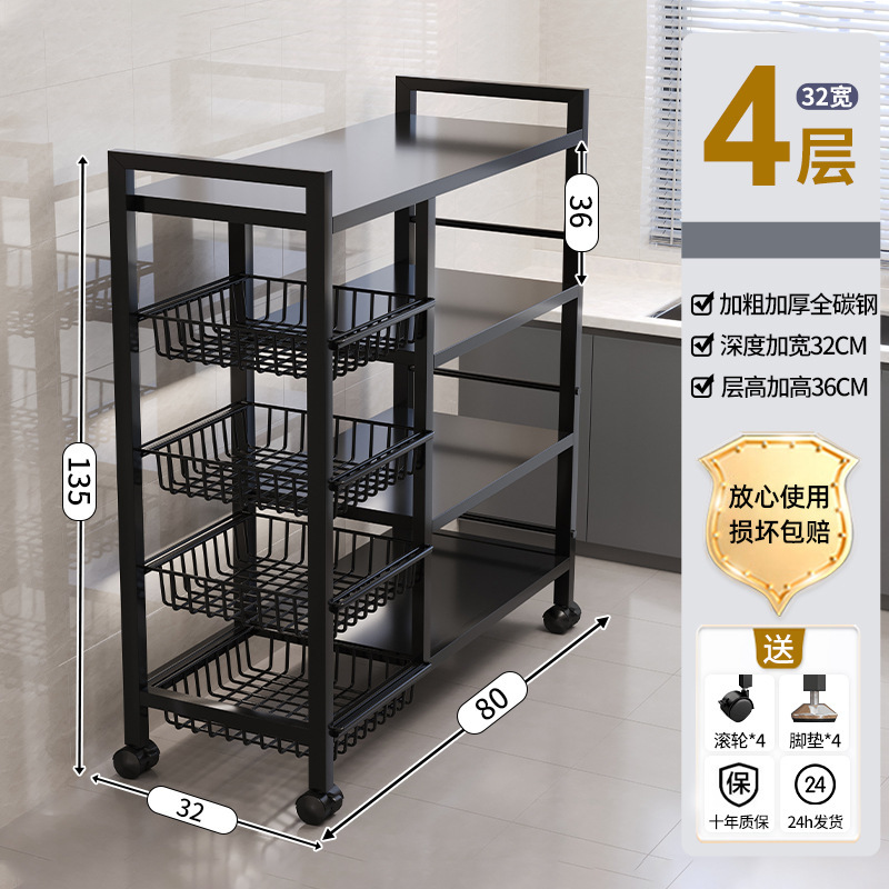 Estante multifunción de cocina estante de almacenamiento de horno microondas multicapa de piso estante de almacenamiento de vegetales de horno doméstico estante