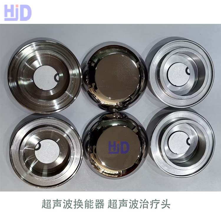 超声美容头4