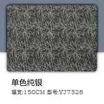 厂家直销 喷金撒金婚纱礼服面料 条纹类型YJ7326演出服网眼布