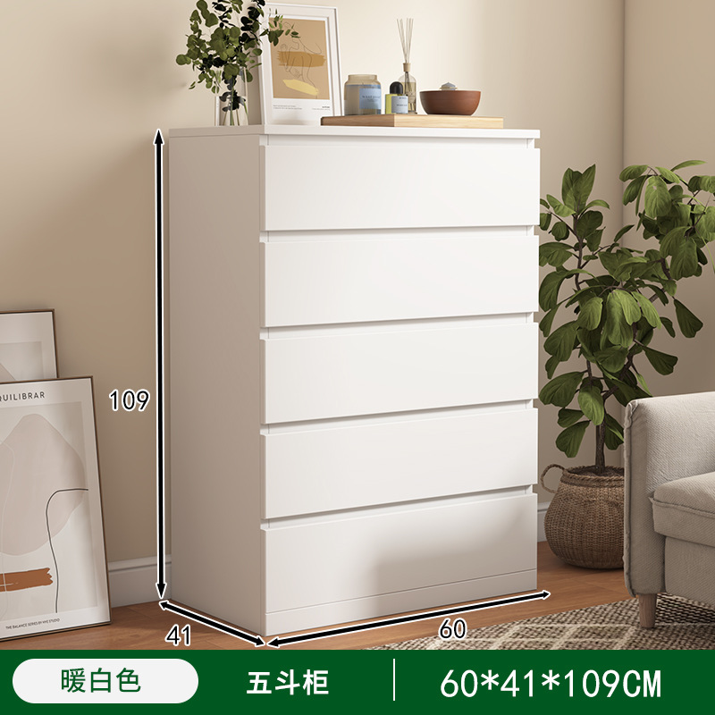 Mesita de noche, pequeño apartamento simple, armario de dormitorio, estante moderno simple, armario de almacenamiento multifuncional junto a la cama, armario de almacenamiento