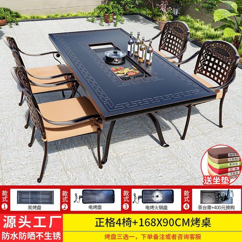 일반 의자 4개 + 168*90cm 알루미늄 플레이트 더블 오븐 그릴 테이블