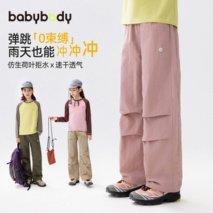 babybodyͯ�b��ͯѝ��2026�����¿���ͯŮͯ�Lѝ�ٸ�͸���\��ѝ��