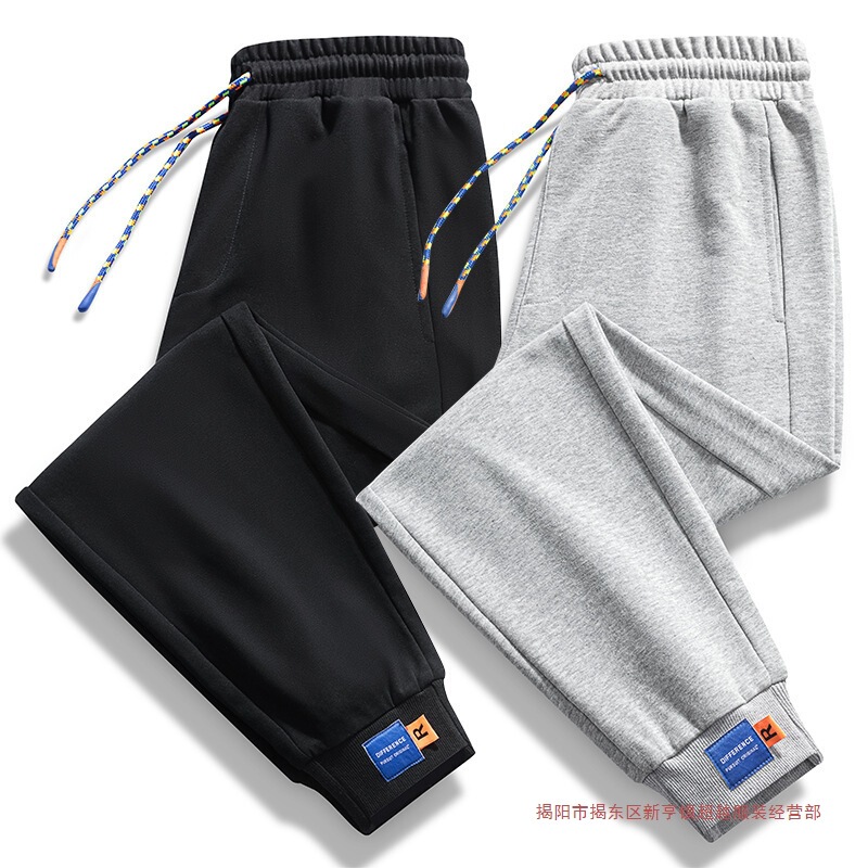 Cross-Border Autumn New Cotton Sweatpants Breathable Casual Pants Men's Trendy Large Size Sports Pants Loose Leggings Trousers Men