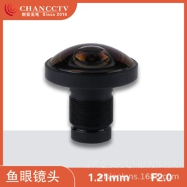 镜头;其他摄影器材;智能安防监控