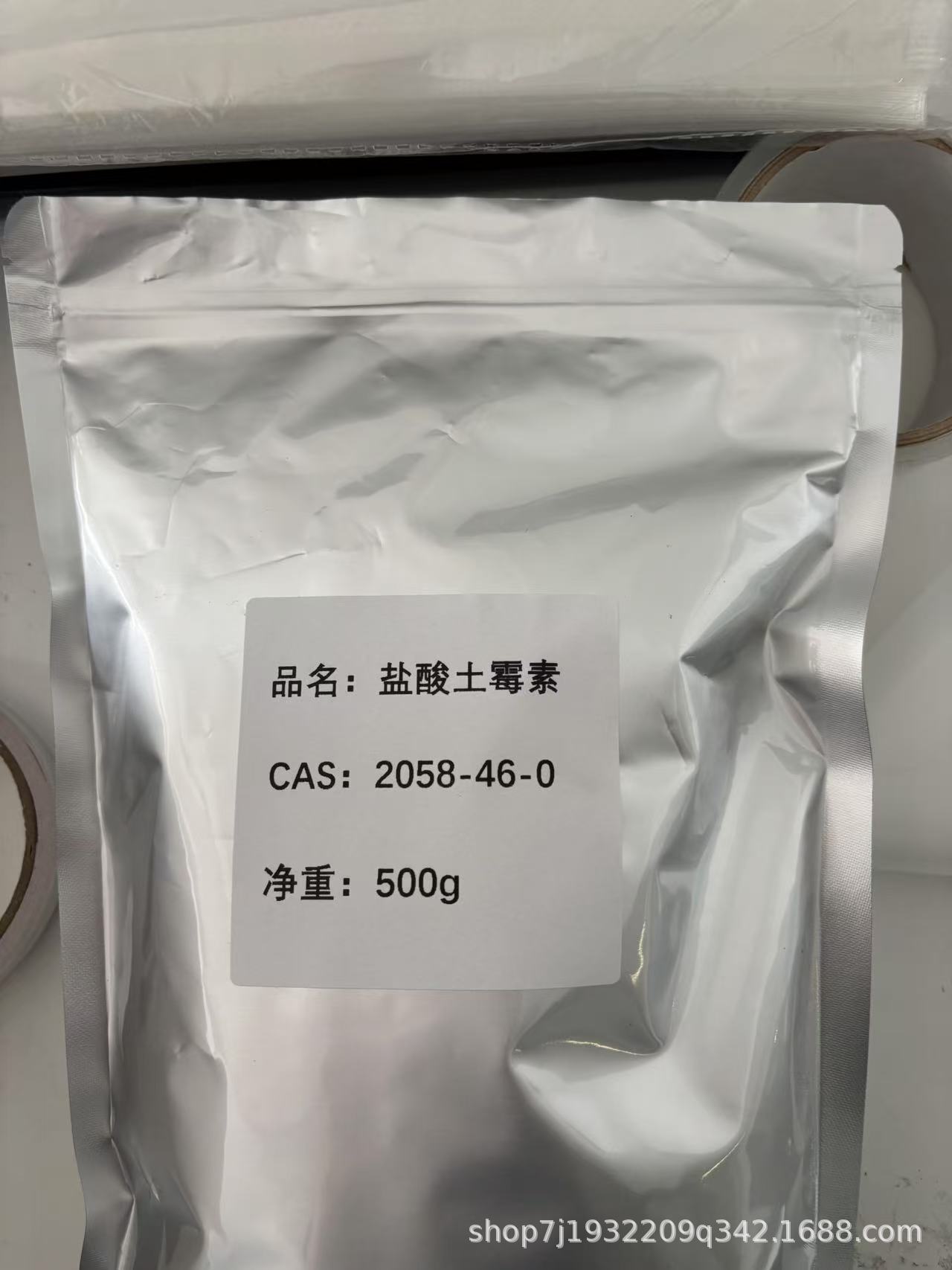 de3bcb4e1ba16707a9dd3e7544ff42