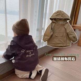 Infant Autumn and Winter fleece-lined Hooded Windbreaker Boys and Girls Baby Nordic Embroidered Jacket Baby Windbreaker Western Style Autumn and Winter