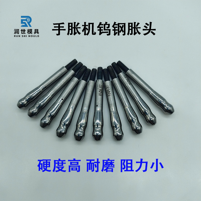 ӲʺϽͷ ٸͷ ͹ܻͷ ͻͷ