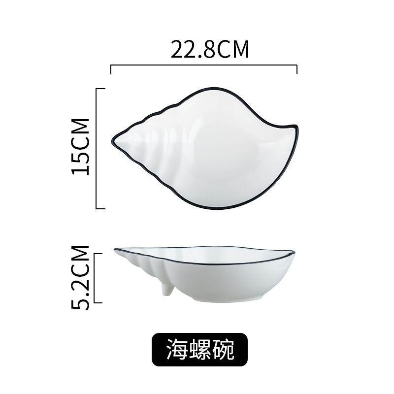 콘치 디스크