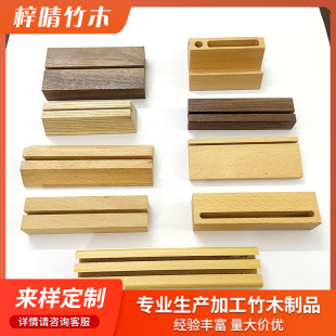 ������ľ�ں�����Ƭ������ľ��Ƭ������Ƭչʾ��ľ�|��Ƭ֧�ܼӹ�