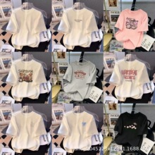 一元女装地摊货源批发 夏季新款短袖T恤女打底衫包邮1688外贸批发