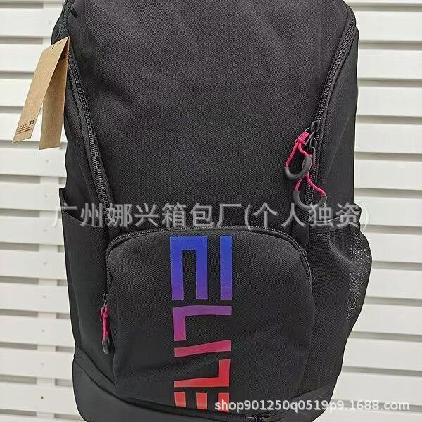 新款潮牌学生气垫双肩包大容量旅行背包男飞人篮球包户外登山露营|undefined