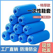 ��һ����Ь�׼Ӻ���_���҃ȼ��÷�����ĥ���m�W���C���o����Ь��