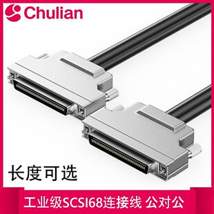 ���I��SCSI68�B�Ӿ�CN68P�������B�Ӿ�CN68���͔�����SCSI��̖��