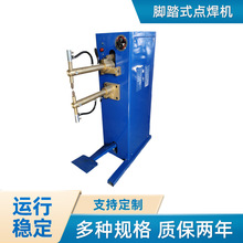 DN-7-40�_���_̤ʽ�c���C�u�\�û\���\�F��䓽������C����c���C