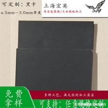 1.0mmA4ڿֹDIYԷļAbbBģͺ񼈏Sl