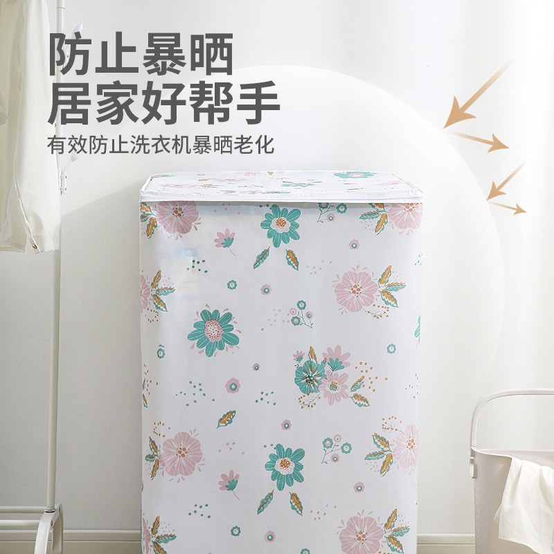 Customized Washing Machine Cover, Universal Washing Machine Cover for Pulsator and Drum, Balcony-Specific Waterproof and Sun Protection Cover