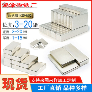�������F�S�����lN25-52�����S�F����F���δ������״��FƬ���Fʯ