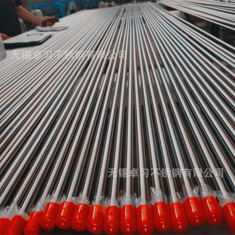 现货316L不锈钢无缝管 316L厚壁大口径无缝管 规格齐全量大优惠