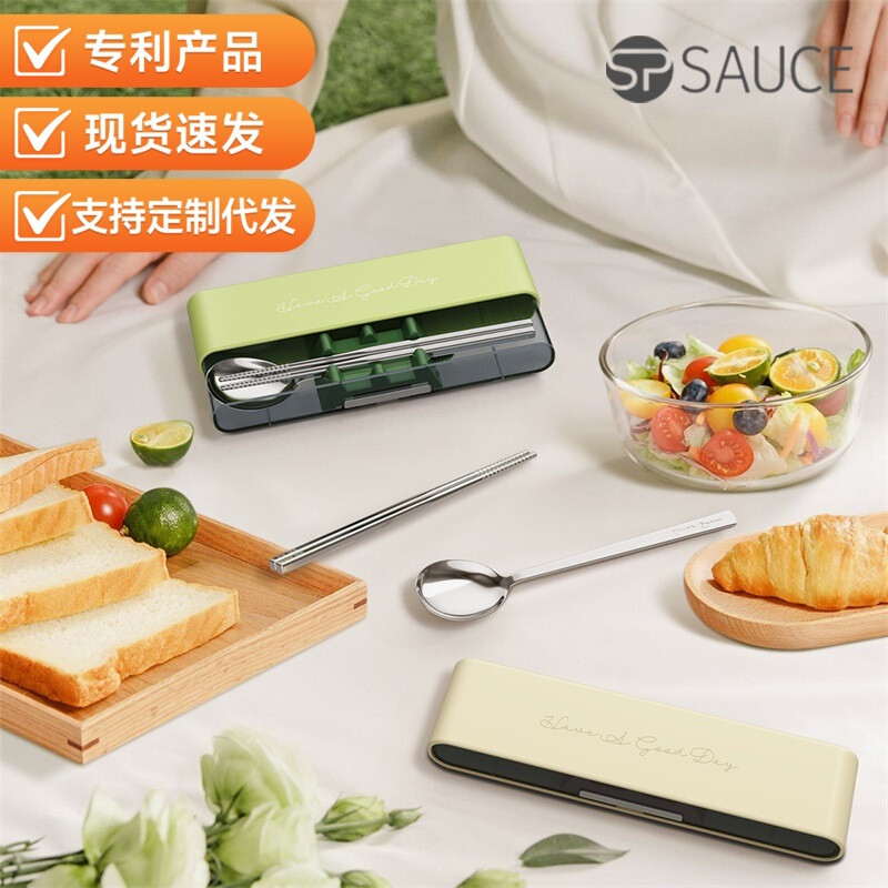 箸とスプーンセット、ポータブル食器、持ち帰り用収納ボックス、ステンレス製のオフィスワーカー用スナップバックルデザイン、簡単に開閉できます。|undefined