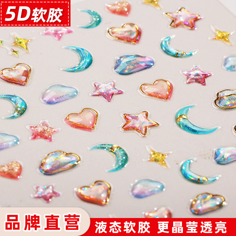 Zhengxiang customized 5D soft glue decals INS nail stickers relief flash semi-transparent epoxy nail stickers OEM nail stickers