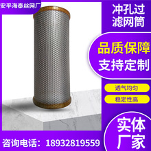 ��Ч���m������VͲ�_�׾W��߅�_���^�VͲ���ٛ_�׾W�^�VͲ