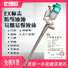 ����늄��ͳ��Ͱ��Һ�ô��ʲ��P��͸��g���o늸�ճ�ȳ�������