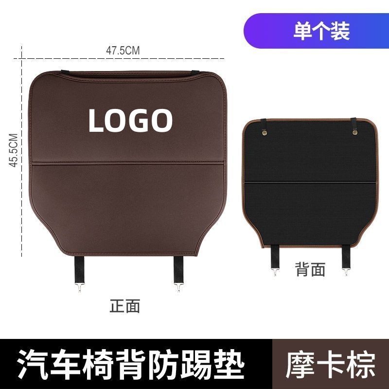 모카브라운 [1개입]