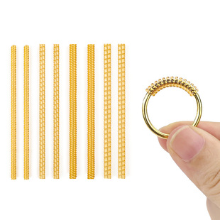 Yellow ring winding ring size adjustment ring anti-fall elastic winding wire for ring size adjustment