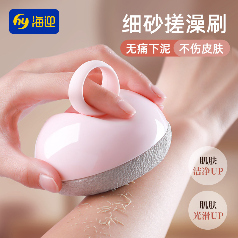 Hand-held cepillo de barro para mujeres y hombres cepillo de barro para bañarse cepillo de baño universal exfoliant cepillo de baño de bolas de barro toalla de barro