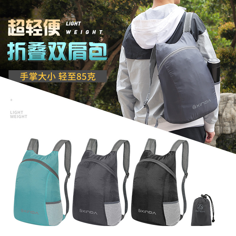 Ultra light sports bag for men and women