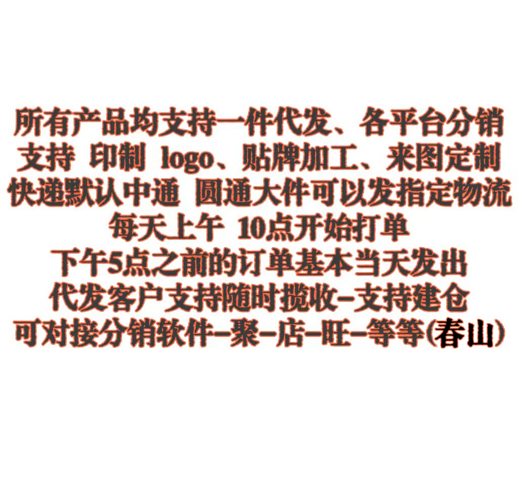 微信图片_20240712141022