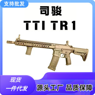 ˾�ETTI-TR1늄��B�l��ߘ��ӻ���hk416ģ���к����u����CS����