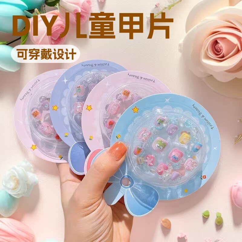 Handmade DIY Children's Short Transparent Nail Stickers, Wearable and Removable Nail Art Sticker Set
