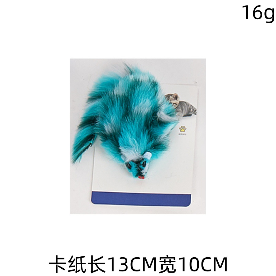 綠色老鼠（卡紙包裝） / 卡紙包裝