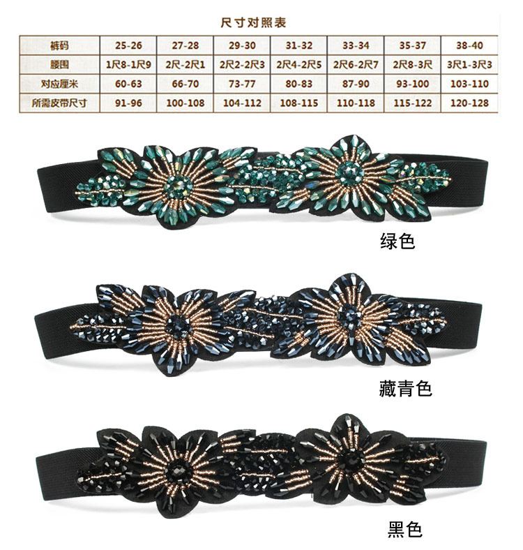 2112详情页 (14).jpg