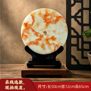 ��Ȼ��������ƽ���۔[�� �t������赼Ҿӿ͏d���P��ʯ�bYƷ