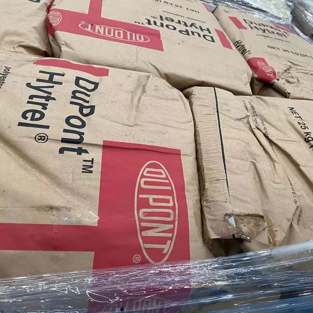 tpee薄膜挤出级 注塑TPEE 龙跃生产 28D-82D