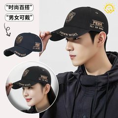 秋冬新款男士高级感盾标刺绣棒球帽男女同款大头围街头百搭鸭舌帽