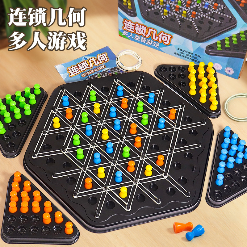 Puzzle triángulo juegos de mesa de ajedrez de cadena de geometría de ajedrez interactivo padre-hijo juegos de mesa tradicionales