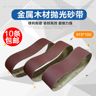 ����GXK51-B915*100䆄����{ɰ�����P䓒����ĥ���N��̖���l����