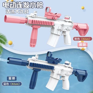 �羳���R�dM416늄�ˮ���������B�l���⃺ͯ��ˮ���������ˮ��