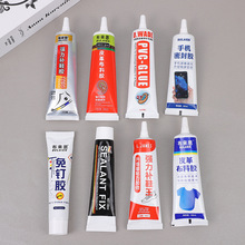 厂家批发手机密封胶充气游泳圈气垫专用PVC胶水万能皮革布料鞋胶