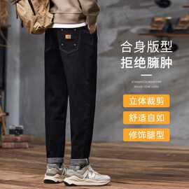 2025春秋季新款棉弹力修身小直筒百搭毛巾底牛仔裤男潮MEN JEANS