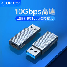ORICO/�W�usb�Dtypec�D���^3.1PD��䔵�����m���֙C��XӲ�Pu