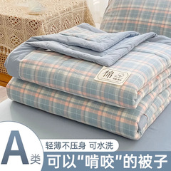 クラスA 無地 和風内外綿 空調夏用キルト 夏用寝具 純綿キルト 学生寮用キルト